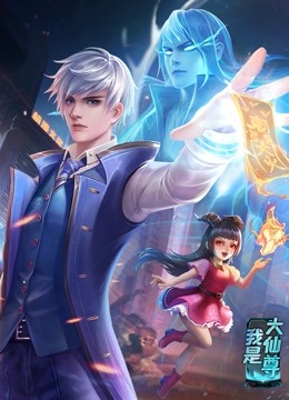 帝后1v1调教h