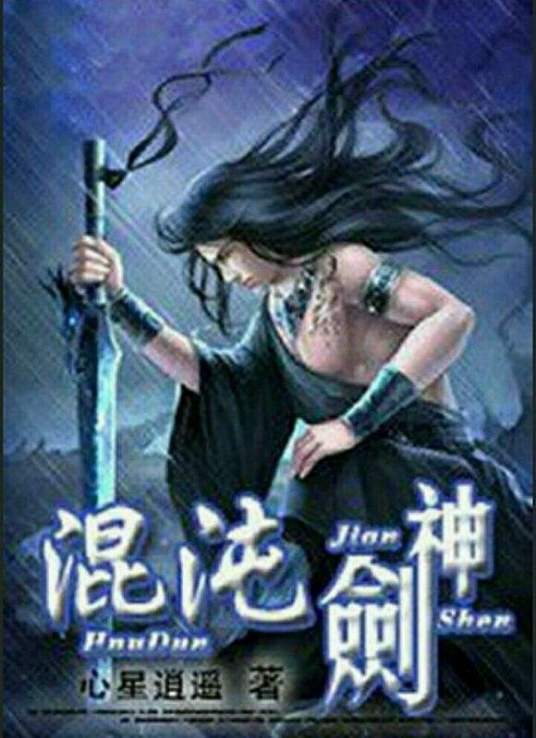 又黄又无遮挡