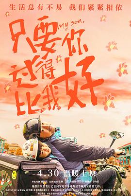 欧美动漫一区二区三区