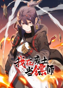 娇妻系列交换27部多p小雪
