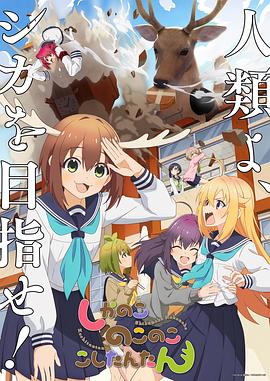 亚洲国产精品自在拍在线播放